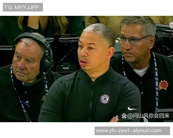 泰伦·卢：我也不知道第三节为啥崩了，这真的伤害了咱们